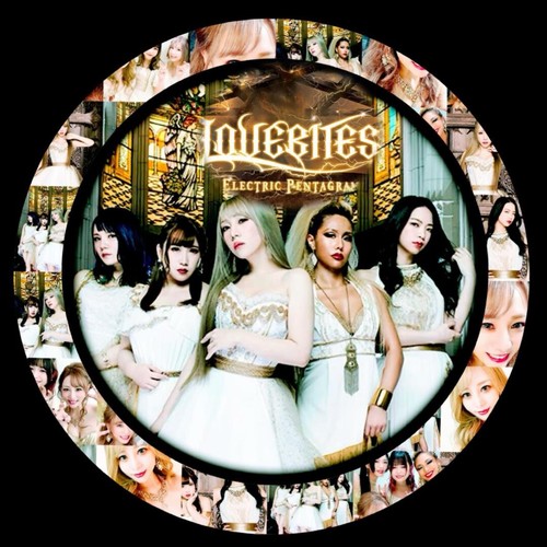 LOVEBITES JAPANESE METAL EXCLUSIVE FIVE KEYCHAINS - Picture 4 of 6