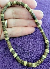 Anklet Hawaiian Coconut Shell Pattern - Surfer Island Sun Fun Unique 9 1/2"