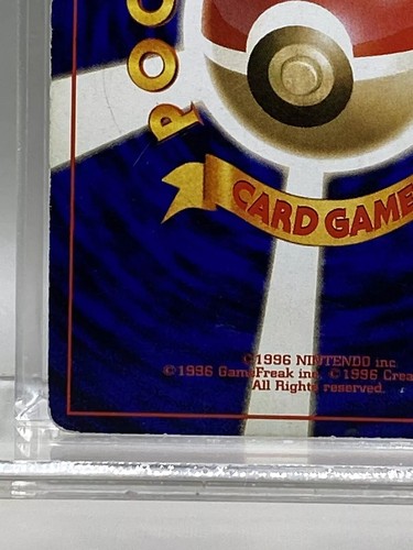 1996 Poliwrath #62 Holo LP- Rare Pokemon Japanese Base Set Vintage WOTC - Picture 11 of 11