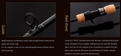 Sea Floor Control Rod Baitcast Jerex 603-4 (7224) - Picture 5 of 6