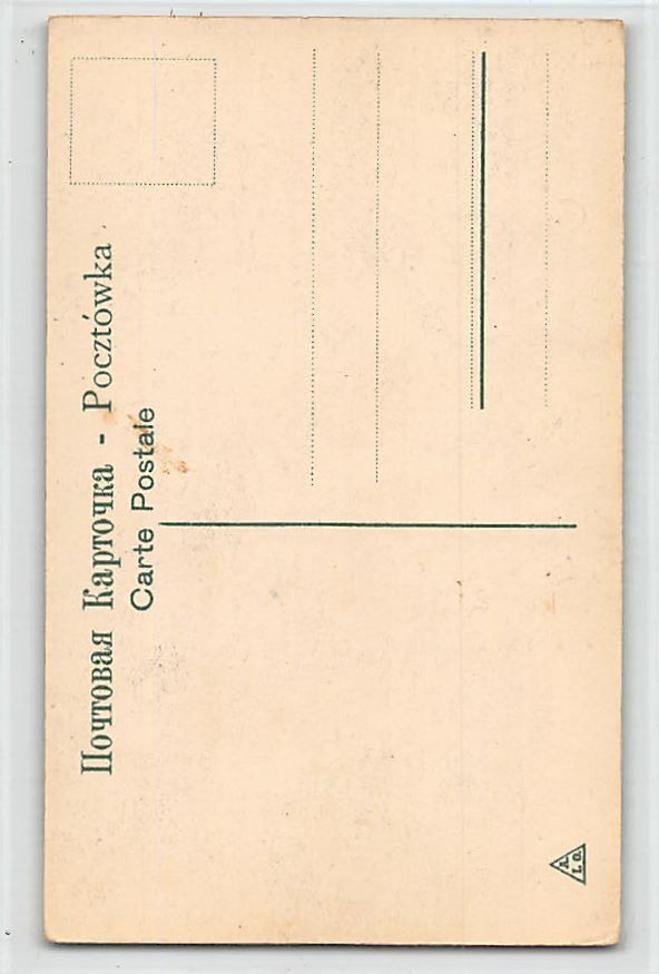 Foto 2 di 2
