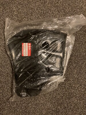 Suzuki 1996-1999 RM80 NOS OEM Radiator Shroud #17761-03B00-019