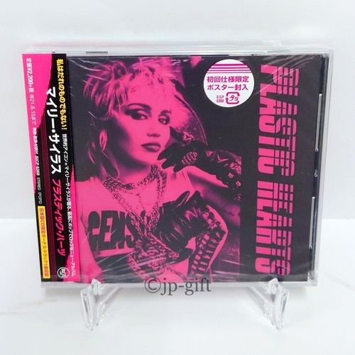 Miley Cyrus Plastic Hearts Japan Music CD Bonus Tracks - Picture 1 of 4
