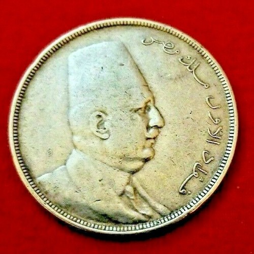 Rare 1923 AD 1341 AH Egypt Silver Coin20 PiastresKing Fouad KM-338M 7 F.Shipping - Picture 3 of 4