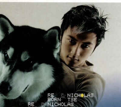 Nicholas Tse 謝霆鋒 ニコラス・ツェー REBORN CD+VCD Nicholas Tse 謝霆鋒 Reborn (EEG HK 2003) CD+VCD in Case w/Sleeve