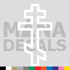 Orthodox Cross Vinyl Die Cut Decal Sticker - Jesus Christ Christian Religious