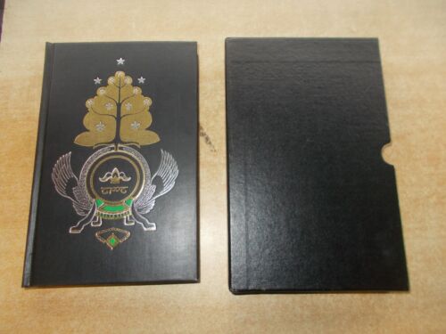 J R R Tolkien The Lord Of The Rings First Deluxe Edition 1969 India Paper Allen - Picture 1 of 18