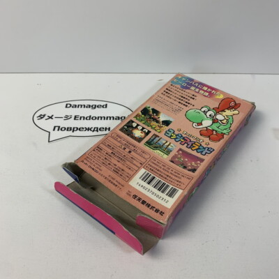 yossy.land 様 SNES Super Mario Yossy Island Boxed Working NTSC-J Japan