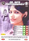 Bild 92 von 239