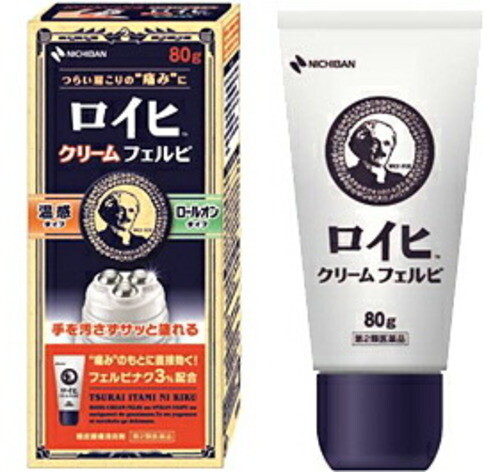 NICHIBAN Roihi Tsuboko Pain Relief Cream Ferbi Warming roll-on type 80g × 3 - Picture 13 of 13