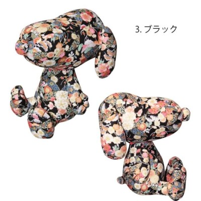 PEANUTS Snoopy Plush toy Japanese pattern 10000023 black W12