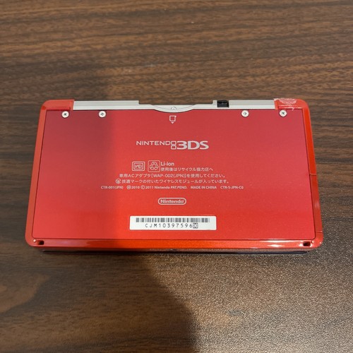 3697 Nintendo 3DS Red EXCELLENT - Picture 13 of 17