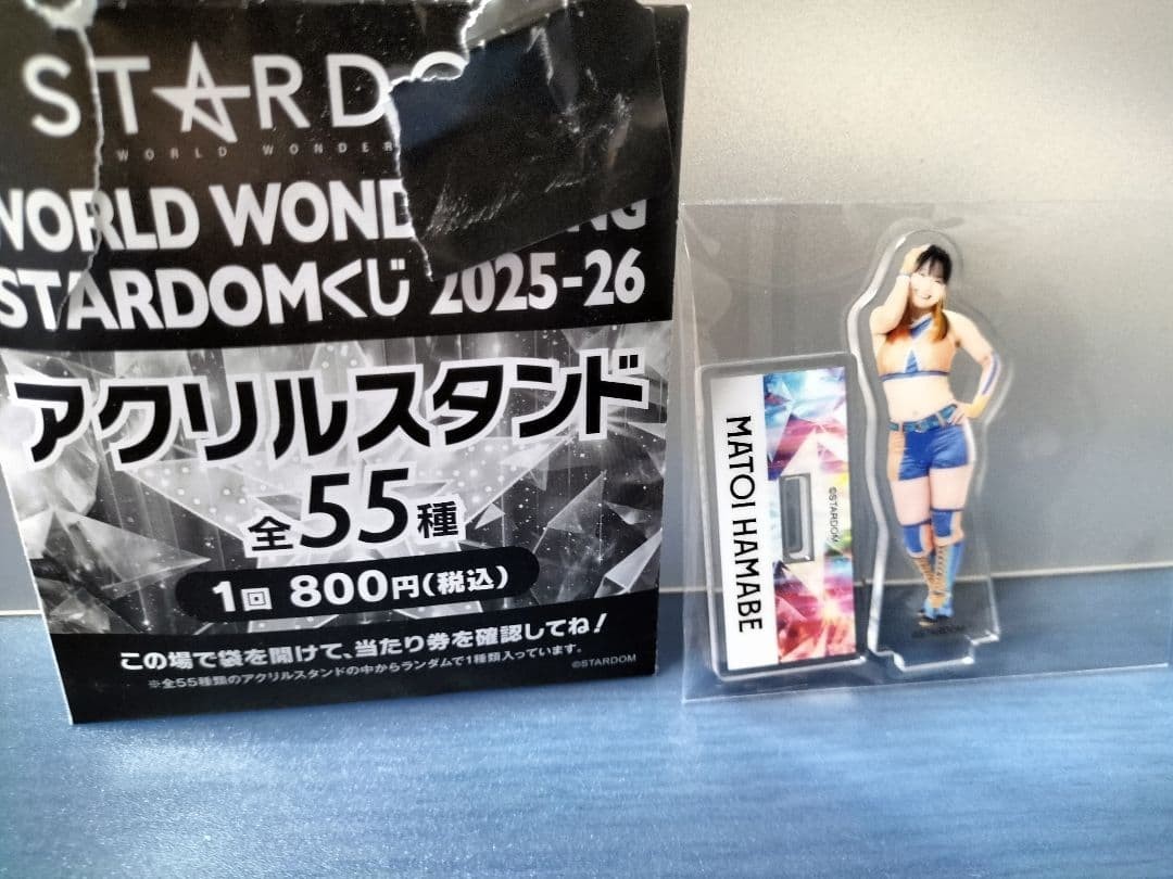 Matoi Hamabe Stardom Acrylic Stand Unopened Japanese Pro Wrestling Figure