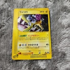 LP Raikou 039/088 e Series Split Earth Holo 2002 Pokemon Card Japanese Japan Imp
