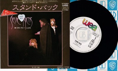 STEVIE NICKS: Stand Back - JAPANESE 7'': EXCELLENT