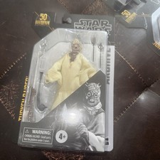 Hasbro F1904 Star Wars The Black Series Archive Tusken Raider 6" Figure