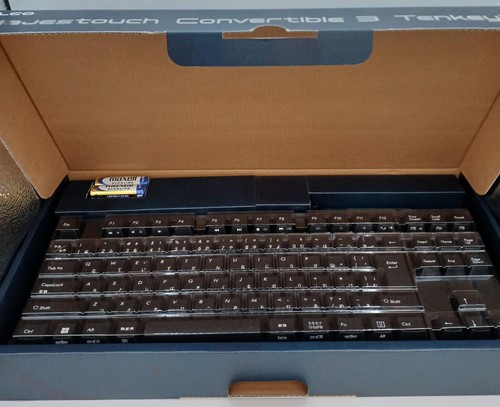 FILCO Majestouch Convertible 3 Bluetooth Mechanical Keyboard Silent Red Switch - Picture 3 of 3