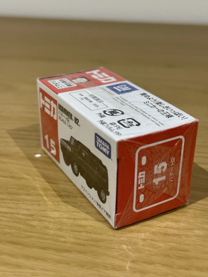[Japan]Takara Tomy Tomica  #15 Hummer H2 1/67 Brand New in Box - Image 2 of 4