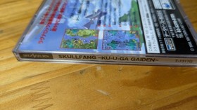 Skull Fang Kuuga Gaiden Sega Saturn SS Retro Shooting Game Japan Import Tested
