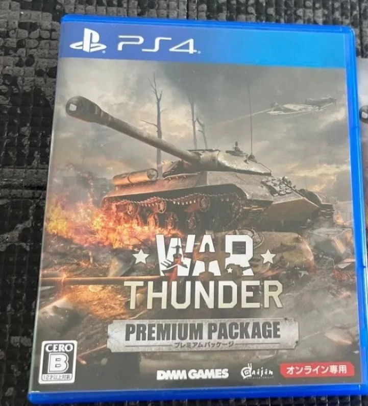 Sony PlayStation 4 Video Games War Thunder for sale | eBay