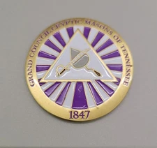 Masonic Coin Grand Council Cryptic Masons of Tennessee  2006 - 2007 CMMRF