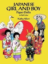 Japanese Girl and Boy Paper Dolls in Full Color by Kathy Allert