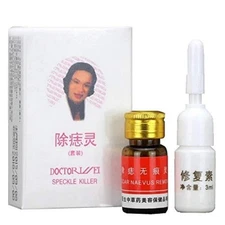 Dark Spot Removal Wart Tag Freckle Removal Oil Mole Skin Tag Removal