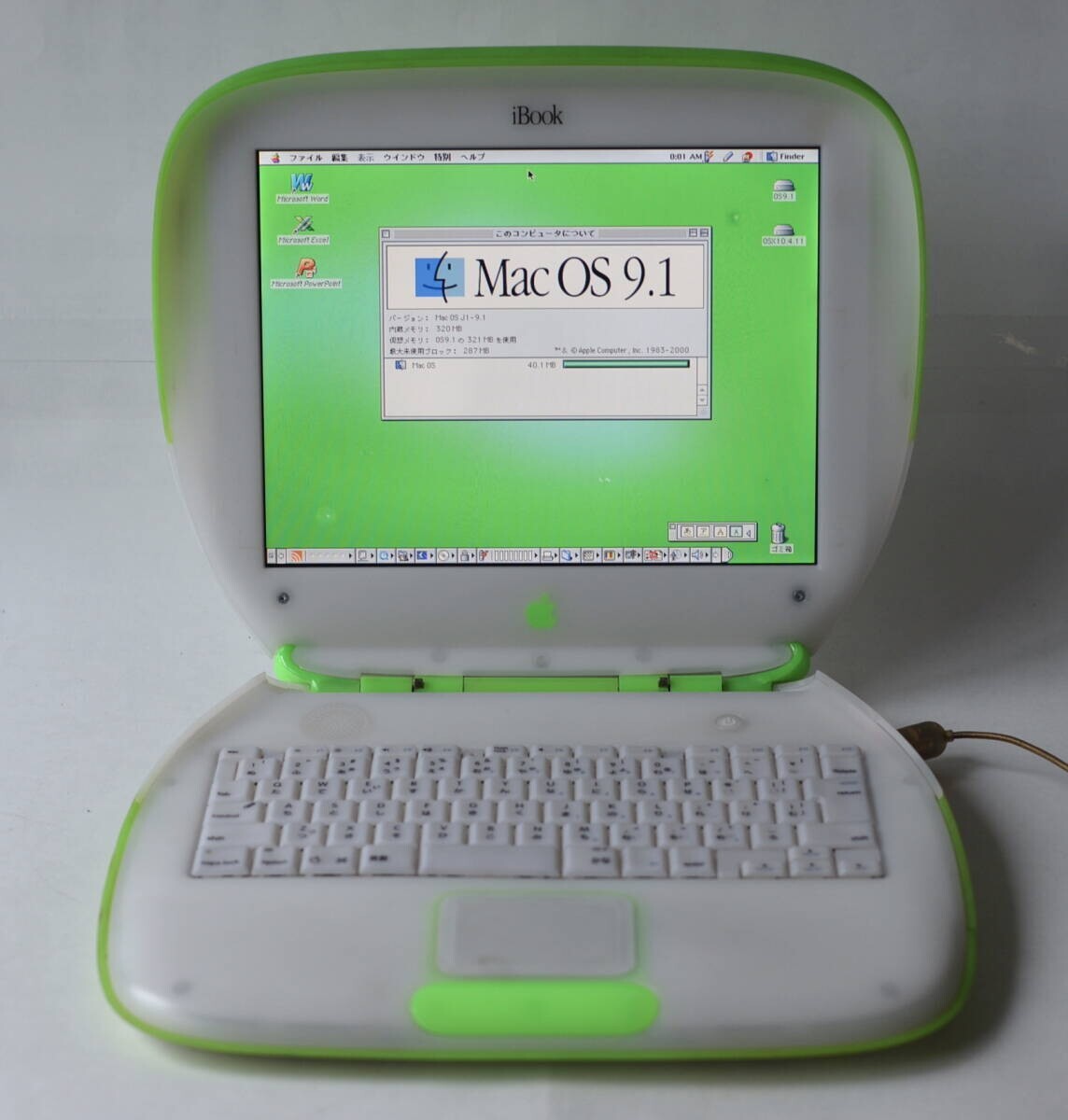 Apple iBook M6411　　ジャンク Lime Green Apple iBook G3 M6411 Bundle *READ* Used main only