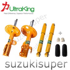 Fits Toyota RAV4 ACA33R GSA33R Front Struts Rear Shock Absorbers 06-13 SUV