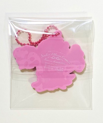 Sailor Chibi Chibi Moon Cogimyun Sailor Moon Rubber Keychain Strap Charm Sanrio - 第 3/5 張圖片