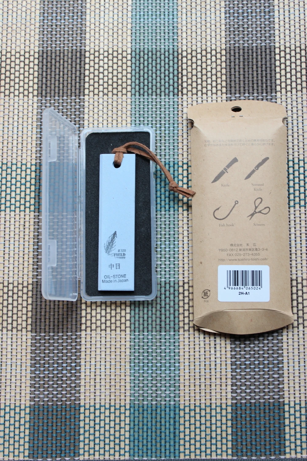 Suehiro: Hunting Camping Knives Outdoor Pocket sharpener: Stick Type 2H-A1