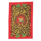 HALCYON DAYS, FESTIVE LEOPARD CHRISTMAS TEA/ KITCHEN TOWEL, NEW