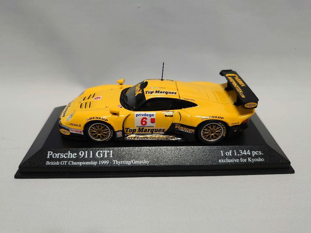 MINICHAMPS】3台セットPorsche GT1 #28/29/33 Minichamps 3
