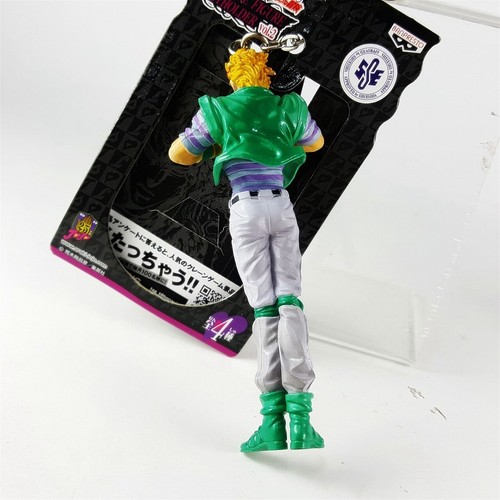 JoJo's Bizarre Adventure Bizarre Figure Keychain Caesar Antonio Zeppeli Banprest - Bild 3 von 4