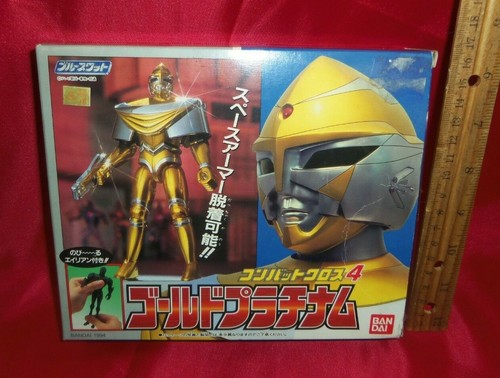 Bandai Metal Hero Series 1994 - Figura de luchador azul Swat dorado platino - Imagen 1 de 12
