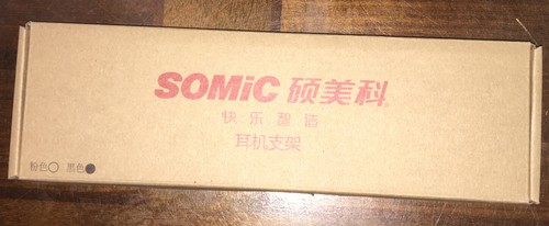 SOMIC  Headphone Stand Gaming Headset Holder with Solid Base and Flexible... - Bild 5 von 10