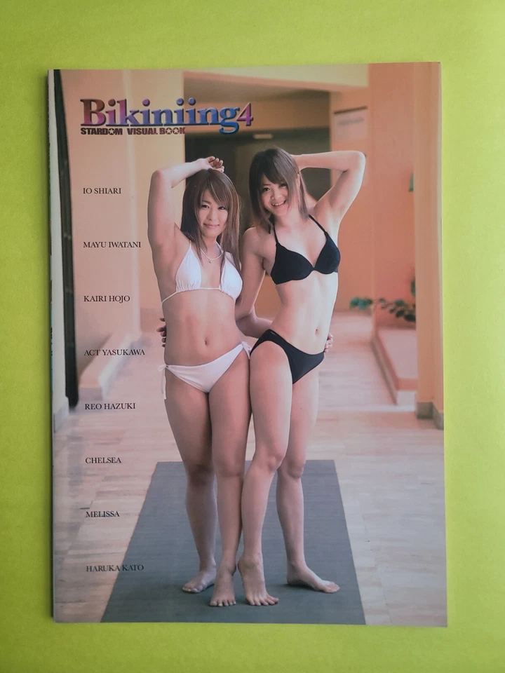 Libro de fotos de lucha libre profesional Stardom Bikiniing 4 para mujer raro traje de baño libro grabado Foto 2 de 4