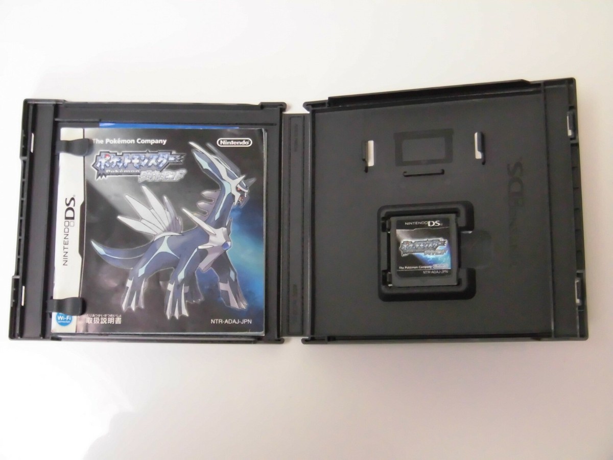Nintendo DS Pokemon Diamond Japan NDS | eBay Nintendo DS Pokemon Diamond Japan NDS | eBay