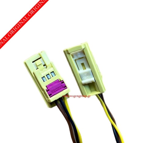 SKODA ,OCTAVIA '5' 2004-2008 Cable Right ,1Z0971581A ,GENUINE - Foto 2 di 2