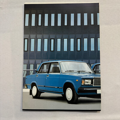 Lada 2105 and 2107 Car Sales Brochure Catalog Advertising German