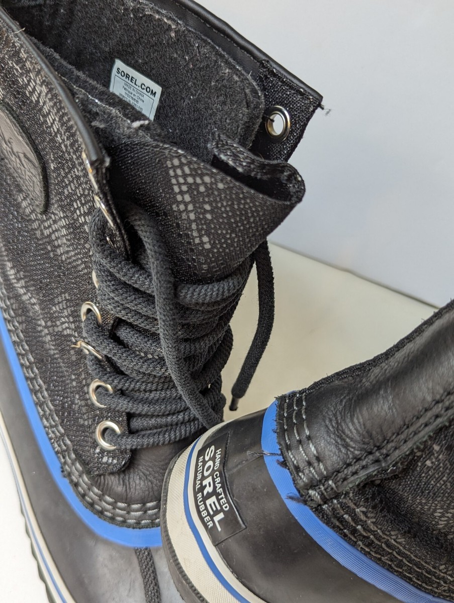 Sorel cvs shop