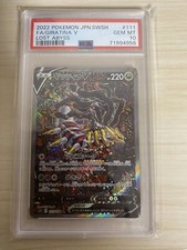 PSA 10 - 2022 Japanese Pokemon Lost Abyss Japanese Giratina V Alt Art 111/100