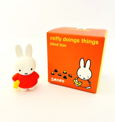 Smoko Miffy Doing Things - Miffy Goes To School Figure, Open Blind Box New