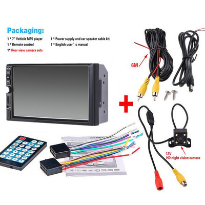 2DIN 7インチ マルチメディアプレーヤー 7012B Bluetooth ミラーリンク 送料無料 ◇新品◇特価◇色7012B MiCarBa 車載DVD プレーヤー 7インチ