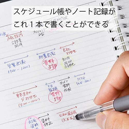 Japan Pentel PH803ST Super Multi-8 automatischer Druckbleistift Set - Bild 4 von 4