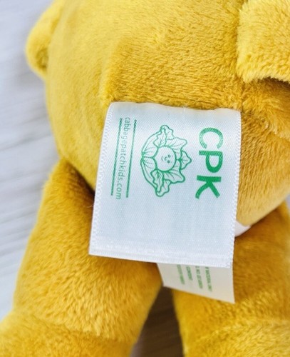 Cabbage Patch Kids CPK Cutie 9" Muñeca Zoo Friends Peluche Jaye León Animal Bebé - Imagen 6 de 10