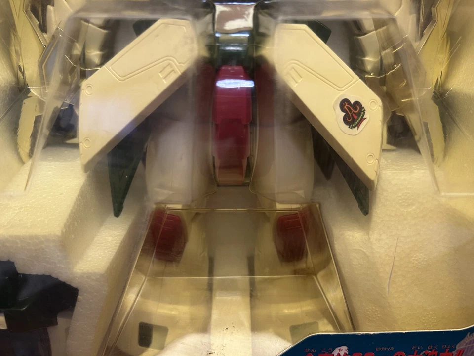 Bandai DX Gundam Dragon 1994 hecho en Japón Foto 3 de 4