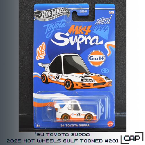94 Toyota Supra - 2025 Hot Wheels Gulf Tooned - Lot #201-4