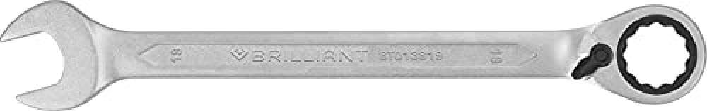 (TG. 17 mm) BRILLIANT TOOLS BT013817 Chiave a cricco, reversibile, 17 mm [Powere
