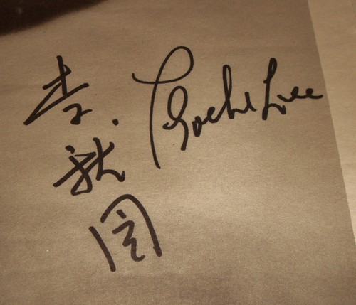 Póster original del Jeet Kune Do de Bruce Lee de los años 70 firmado por Phoebe Lee de la familia - Imagen 5 de 6